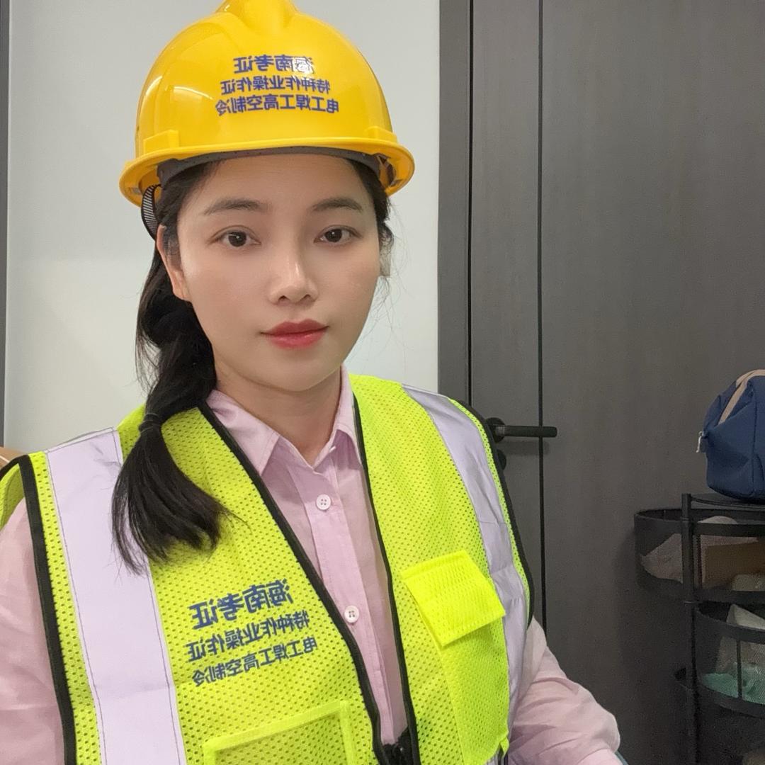 海南特种作业考证（王老师）