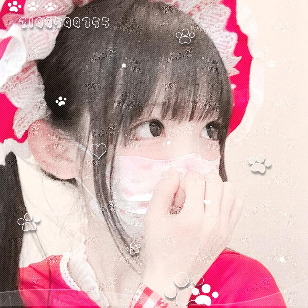 天真