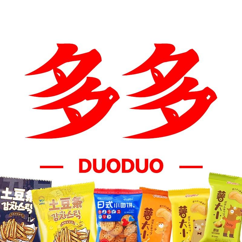 多多零食臻选阁