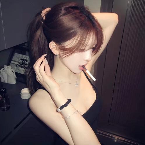 XIN