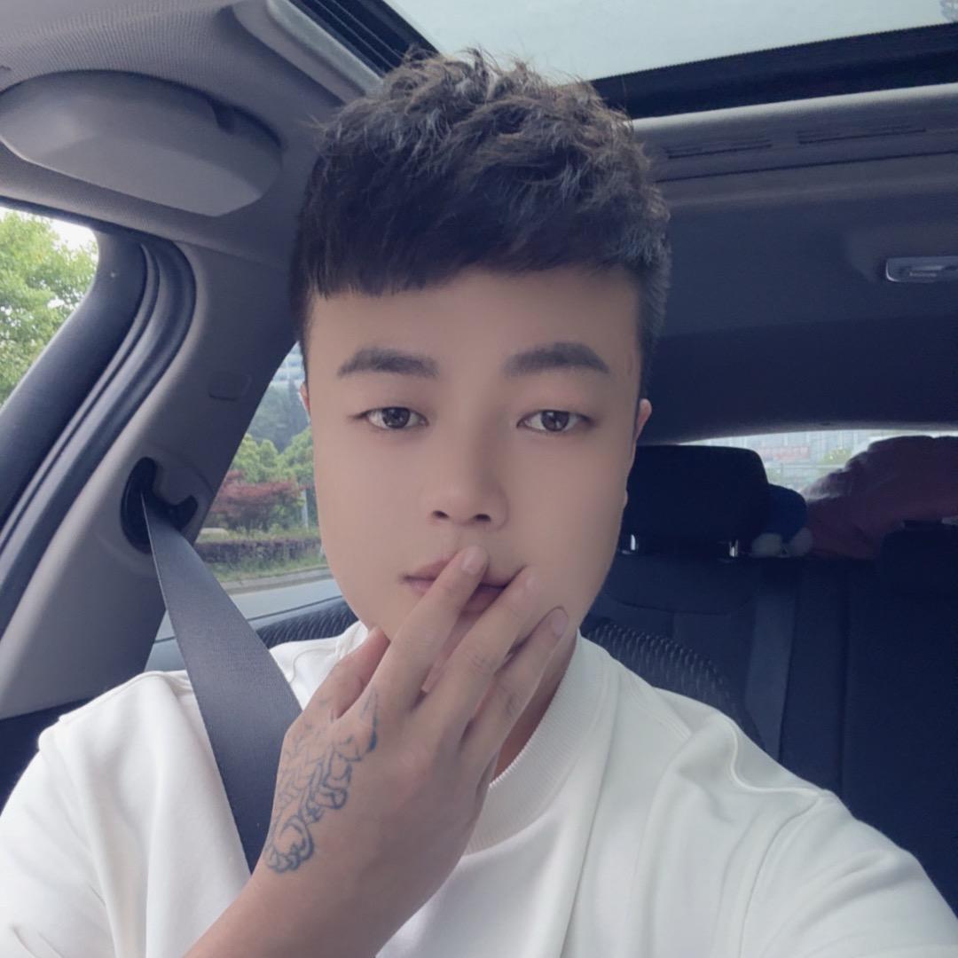 杨扯扯