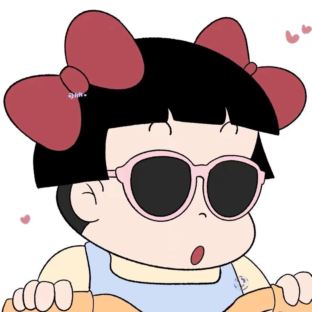 小uu好物