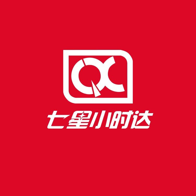 七星小时达直播间