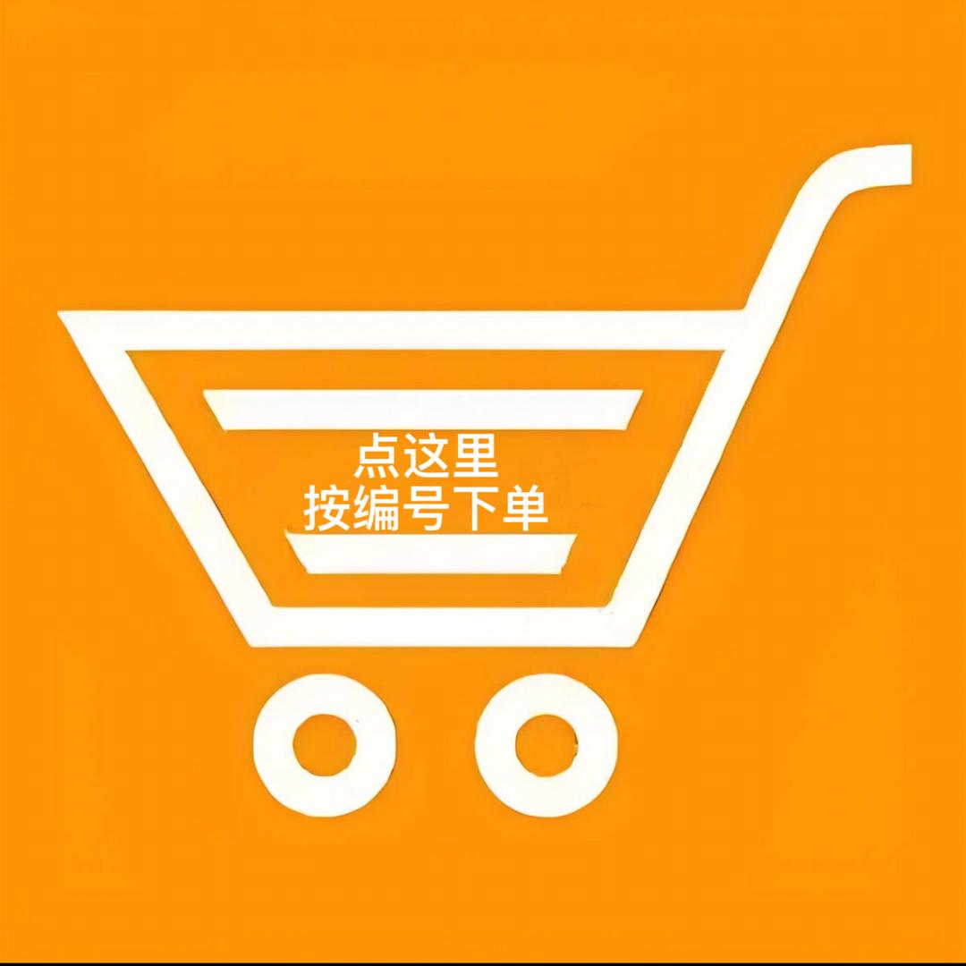 二狗代级轻奢