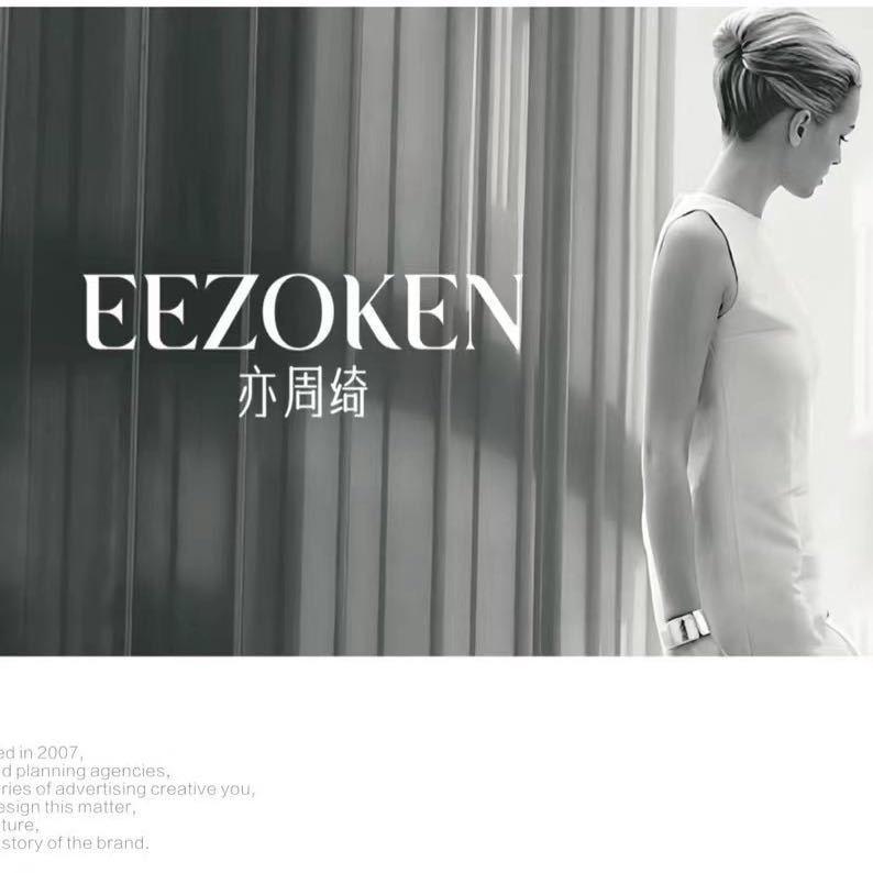 EEZOKEN 亦周绮设计师品牌女装