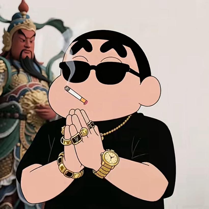 罗家排第三