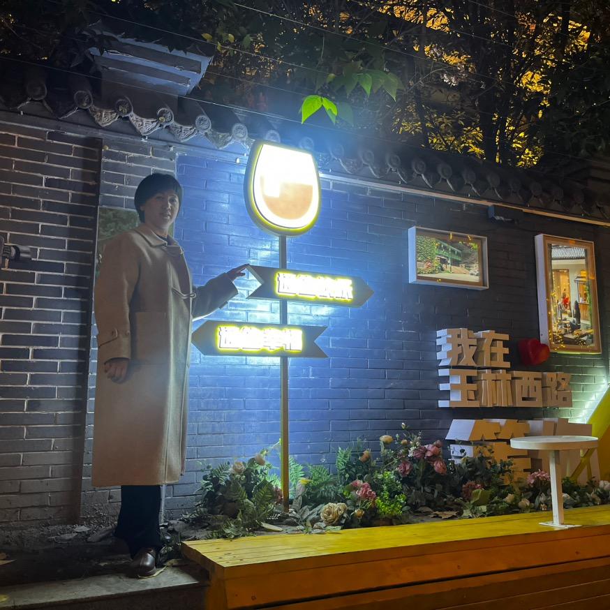 快乐每一天