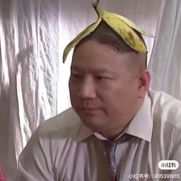 豪子
