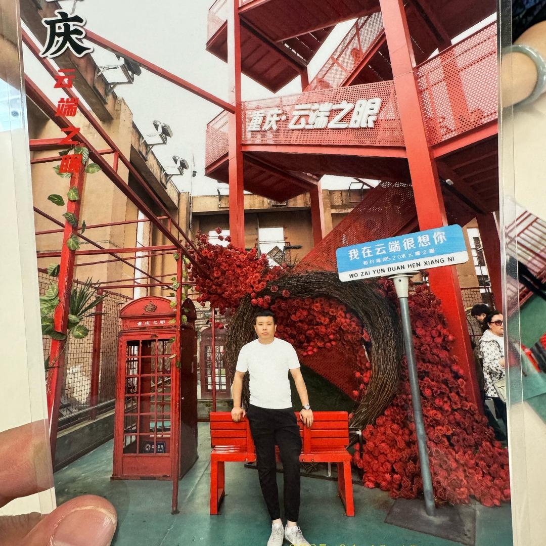 🙉康先生🙈