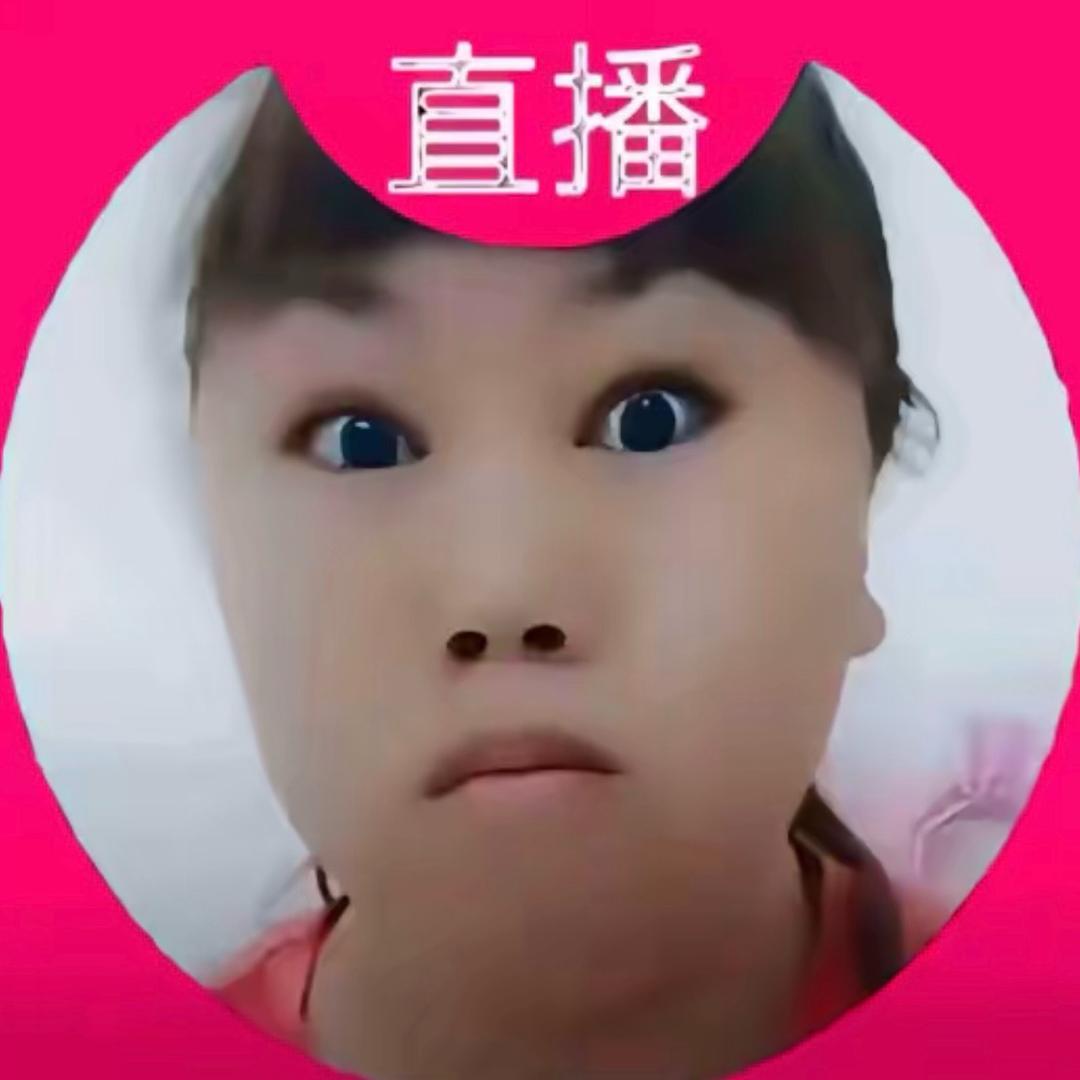 Onlychen