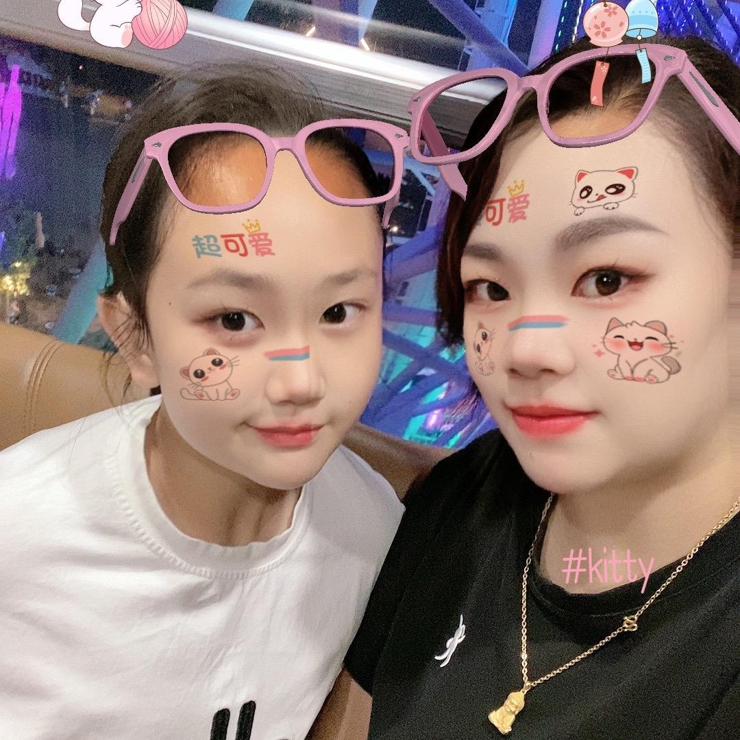 🎀我是你的大美丽📅