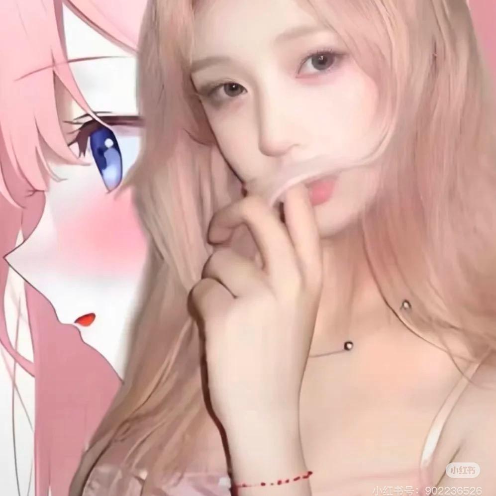 困