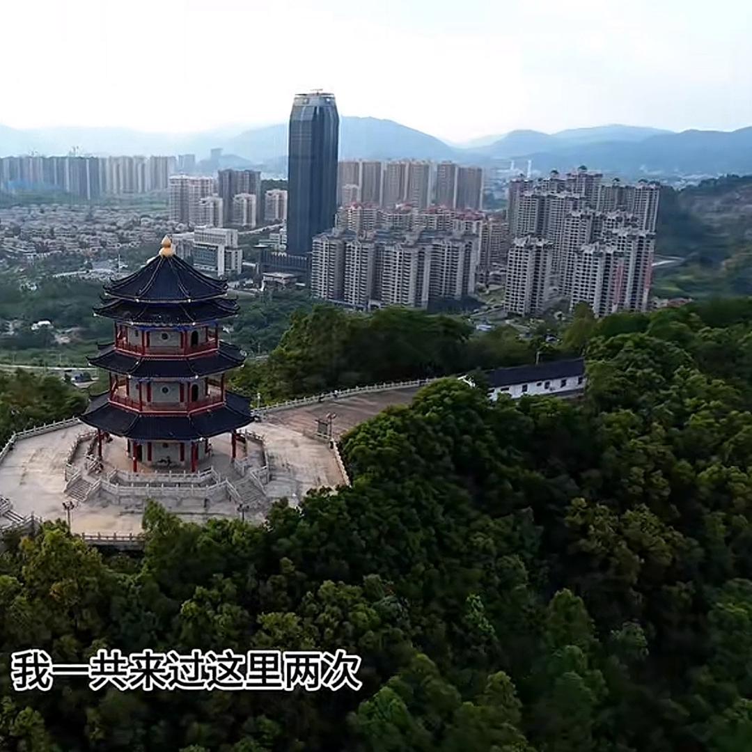 优乐美