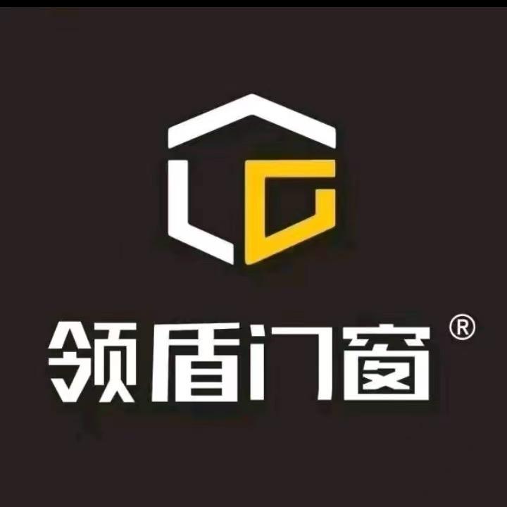 领盾门窗 小麻将