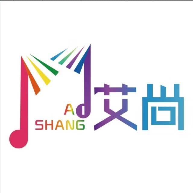 艾尚户外k歌