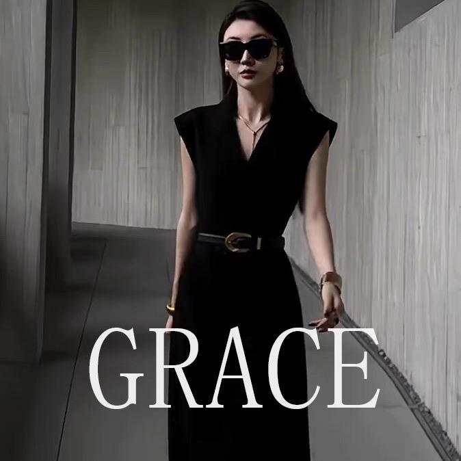GRACE定制