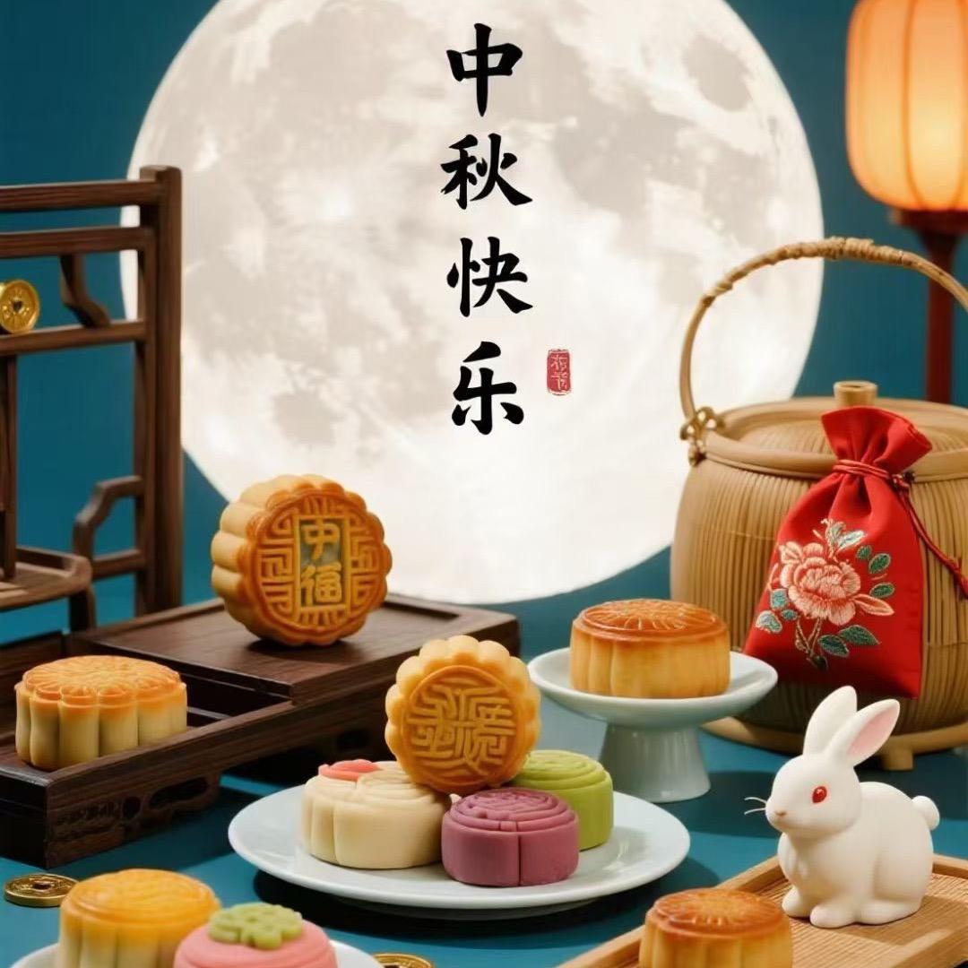 天气好