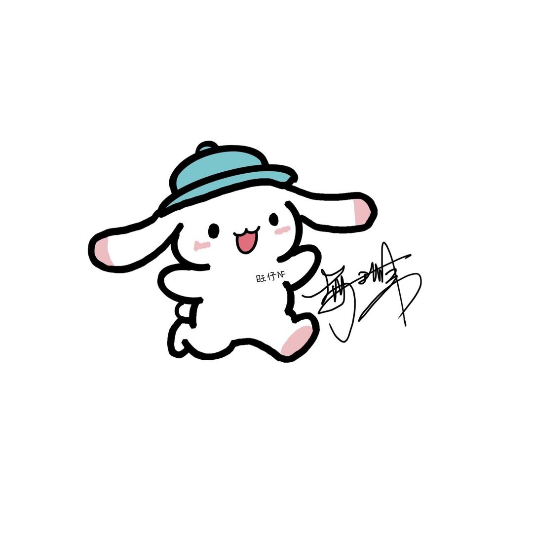 美味的旺仔牛奶🥛