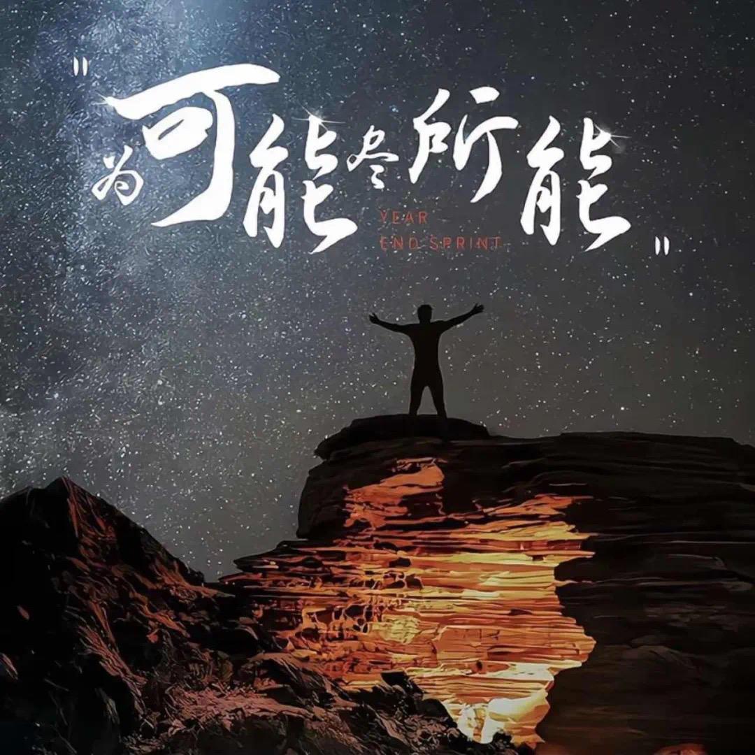 五四青岛风
