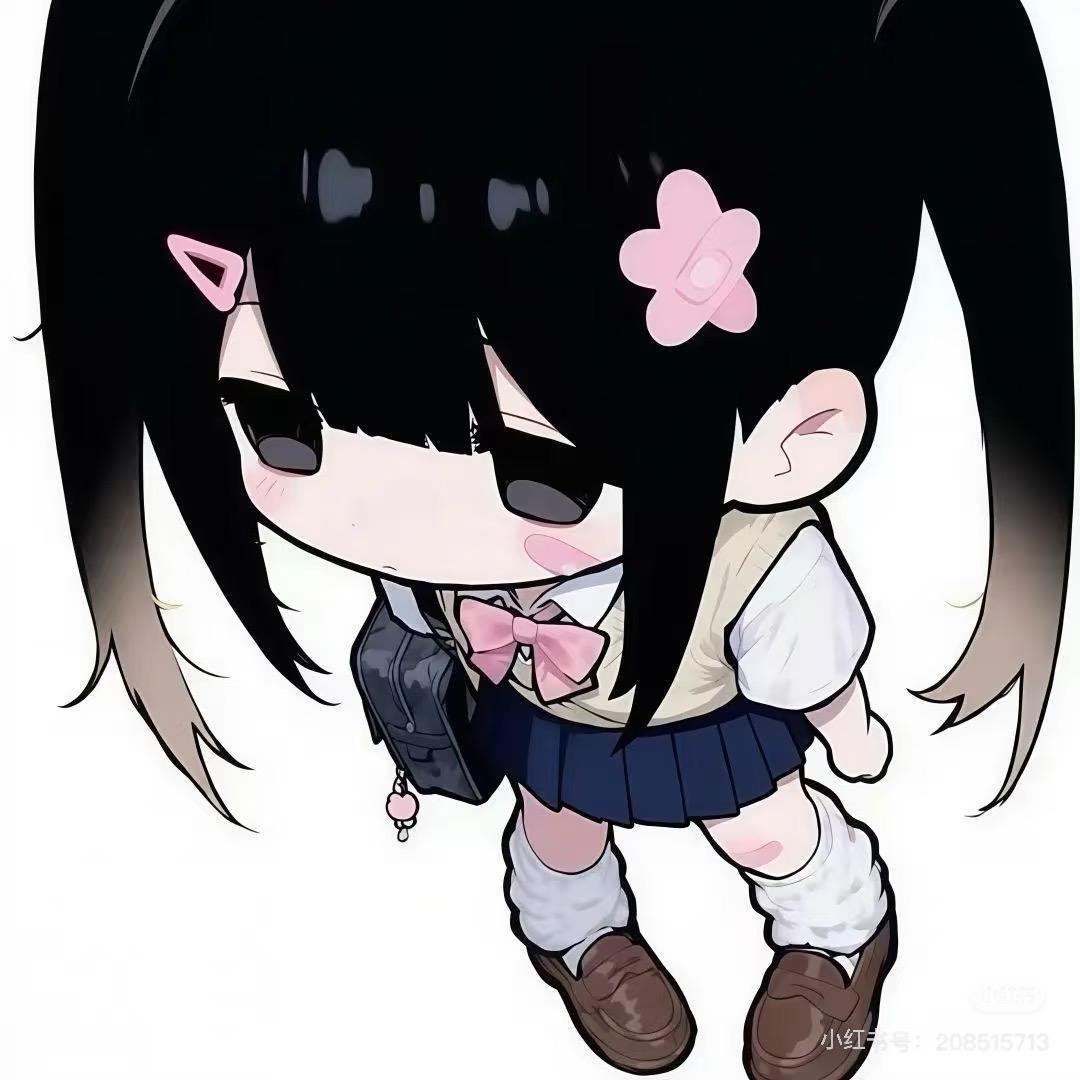 讨厌你🐰