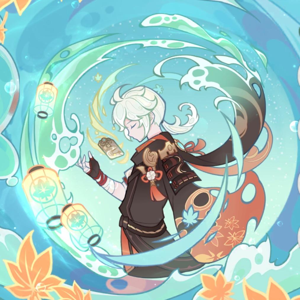 好烨