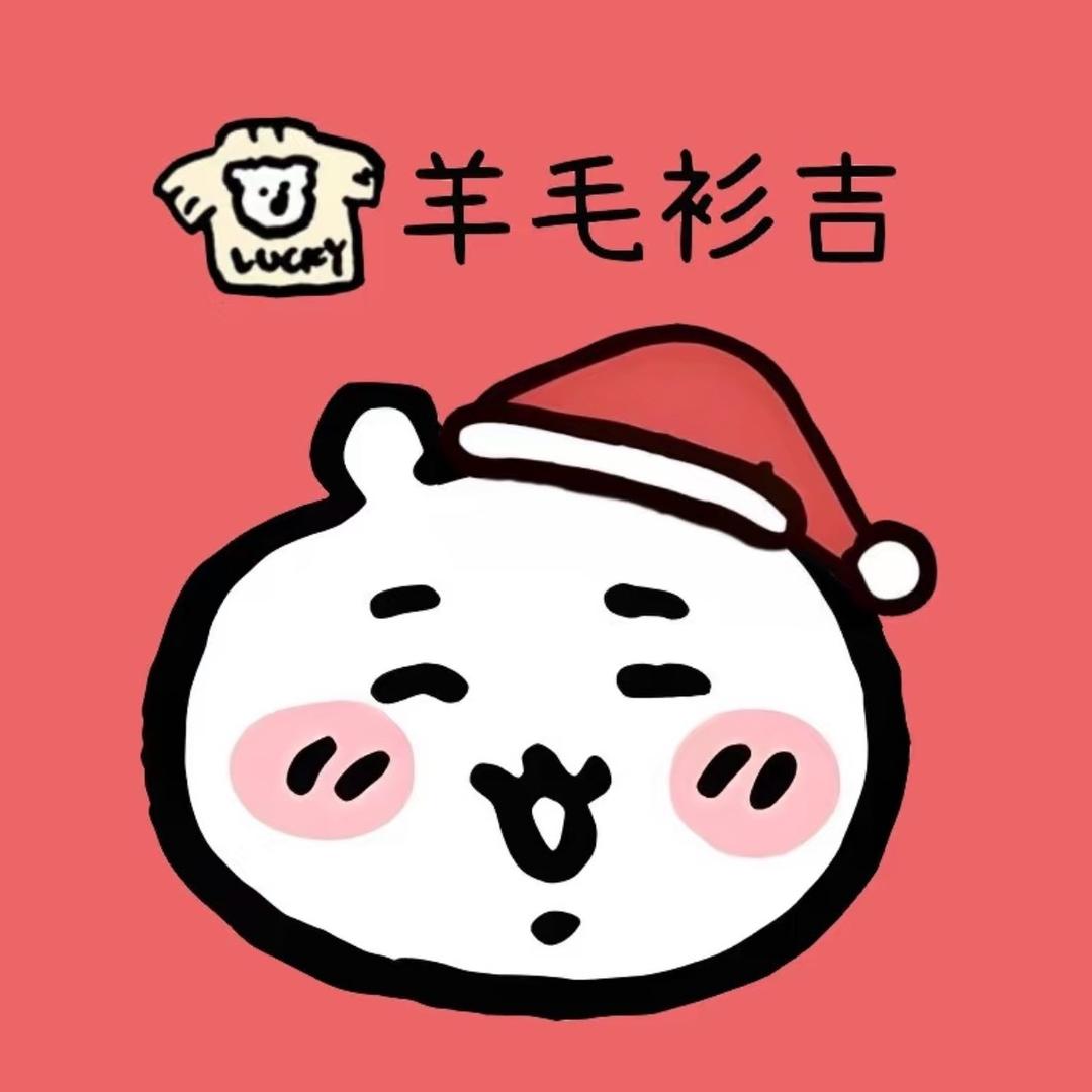 小蛋挞