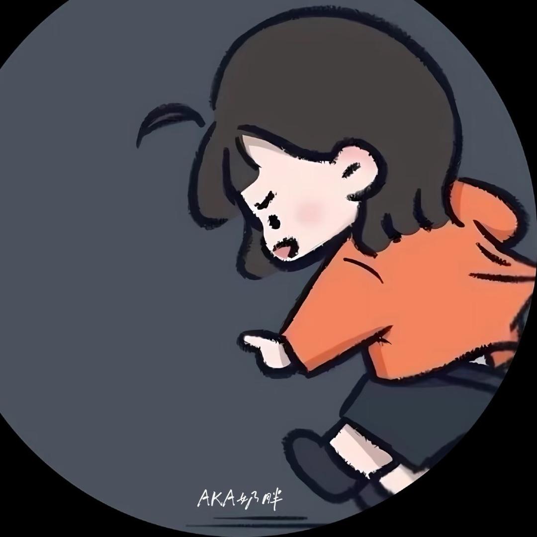 他说要，我就给！