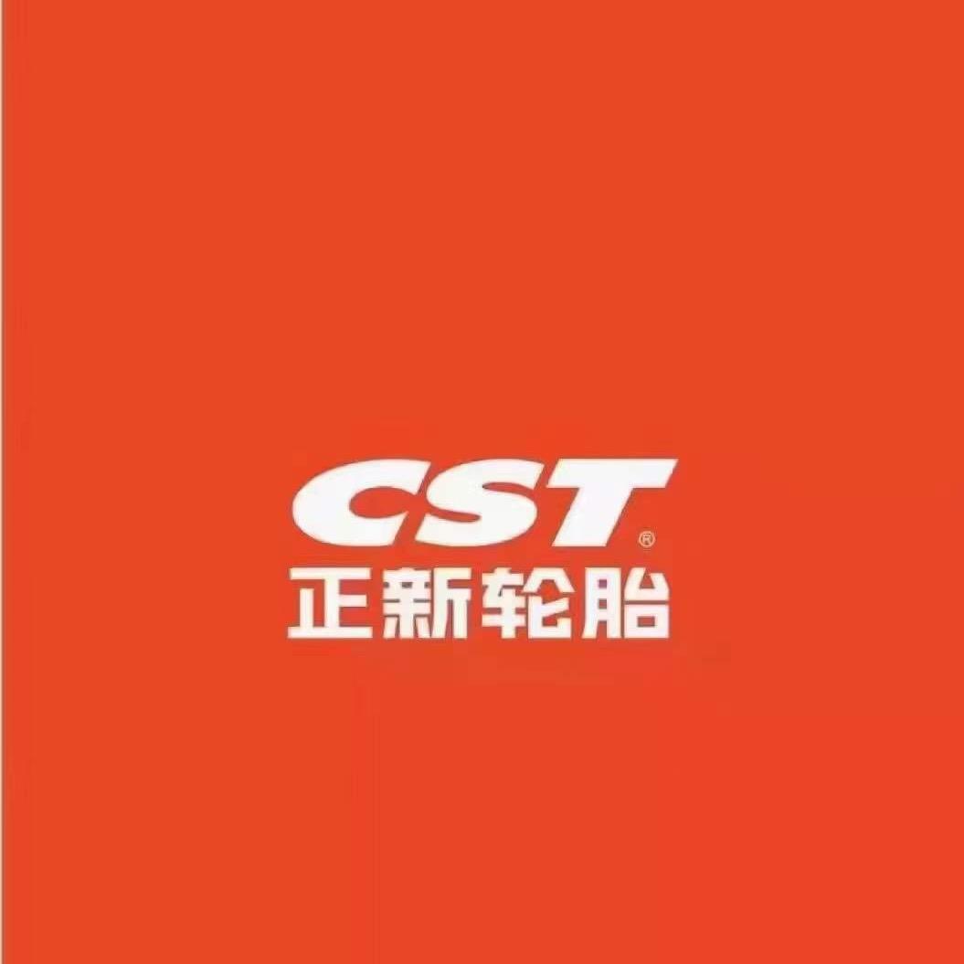 兴亮电动车配件批发