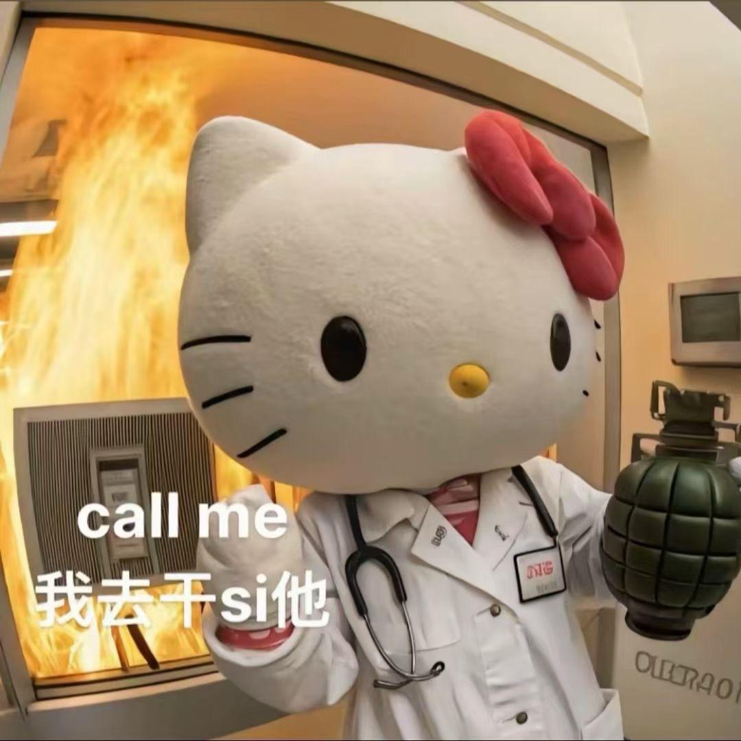JianCheng_Er