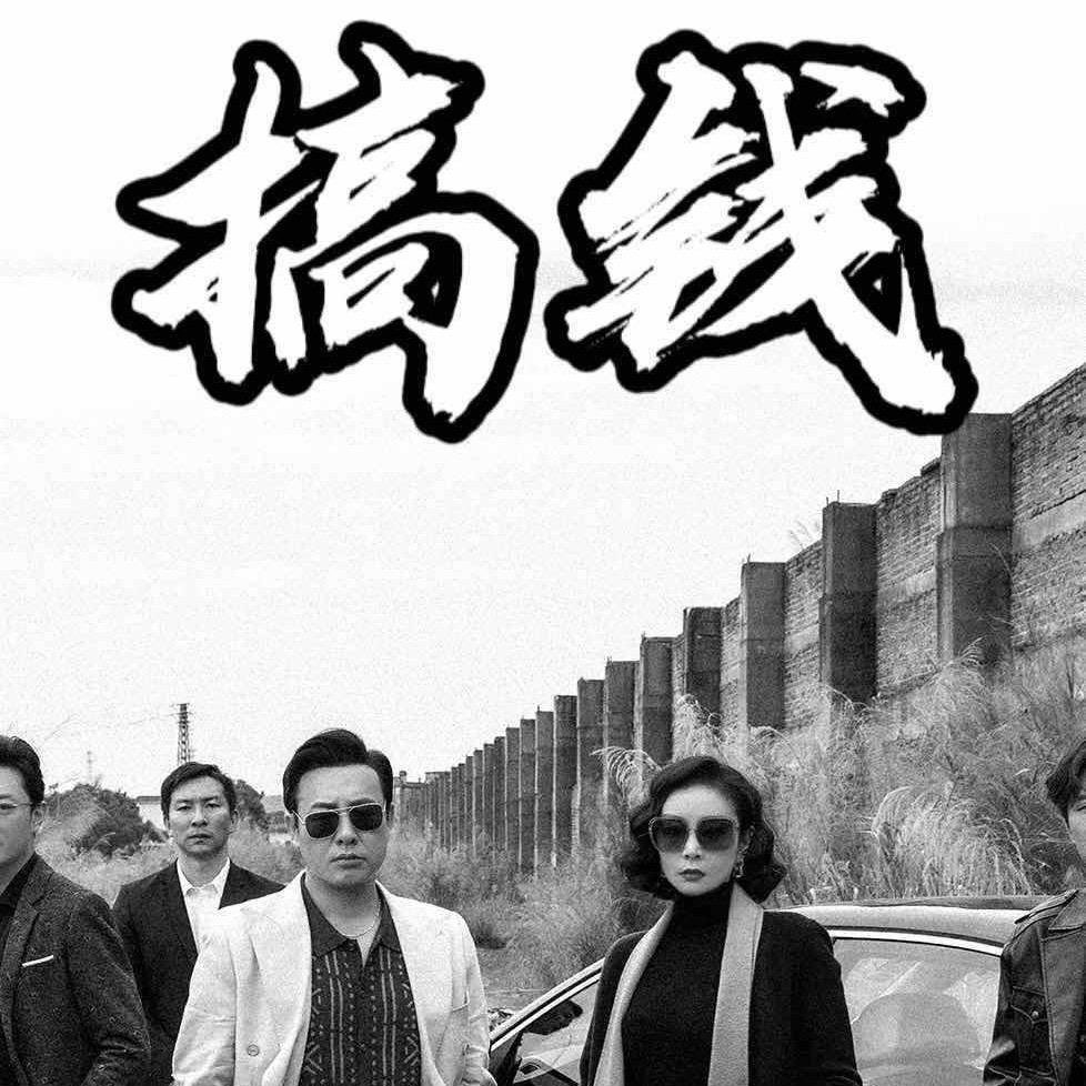 广西桂昌木业有限公司