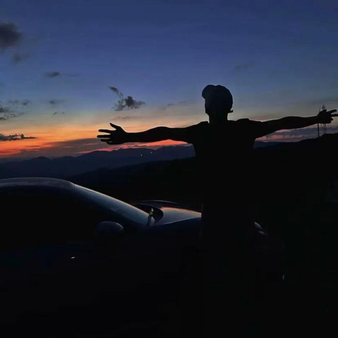 松先森（玩越野）