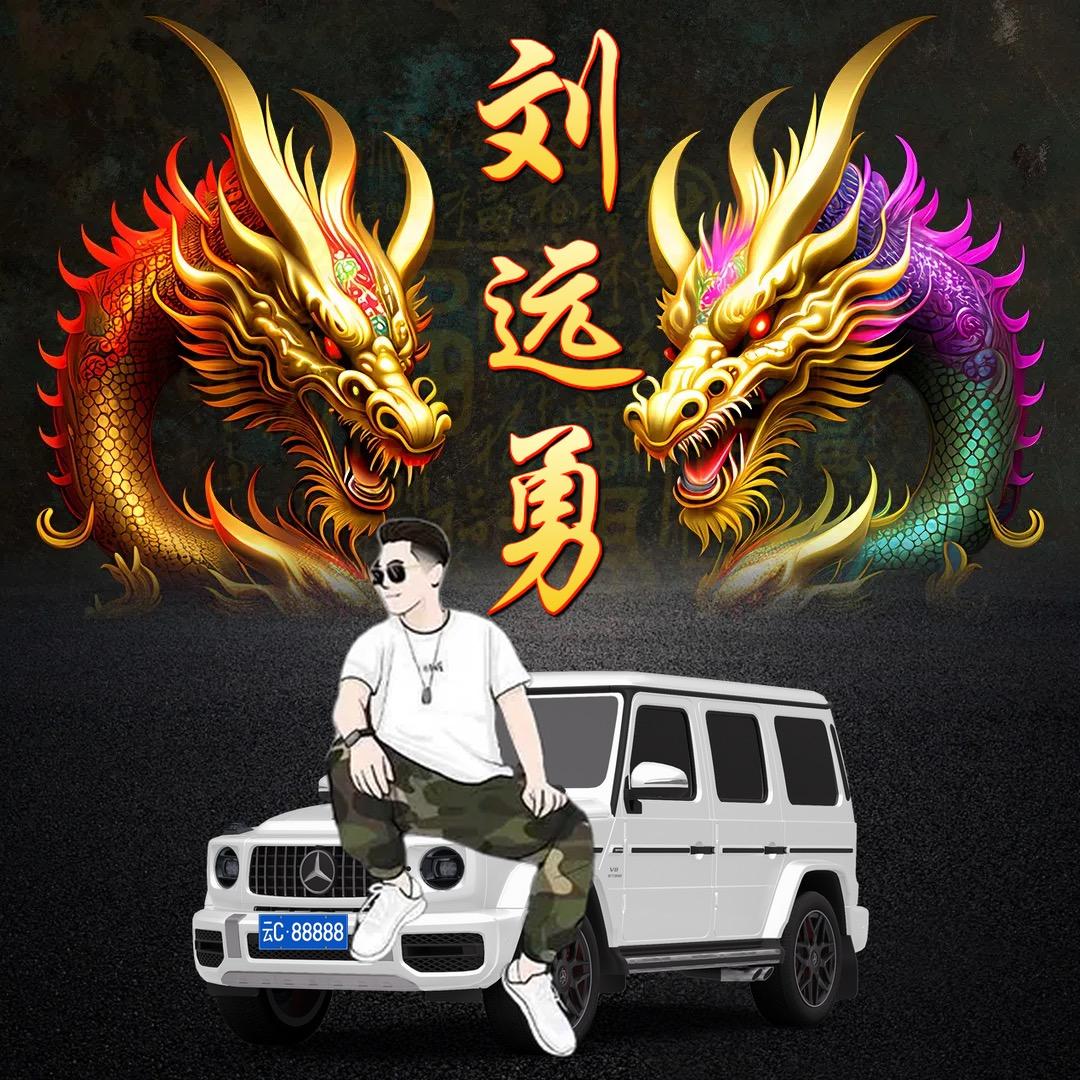 情断绝恋