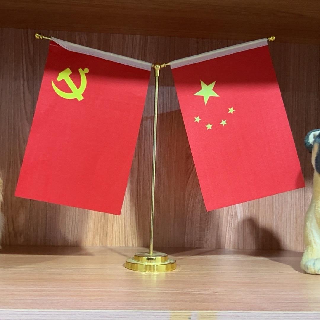 恭喜发财