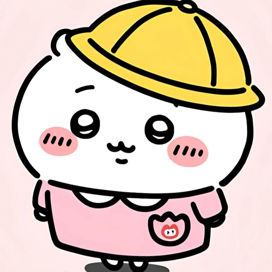 元元元宝