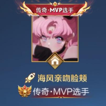 海风亲吻脸颊🍃