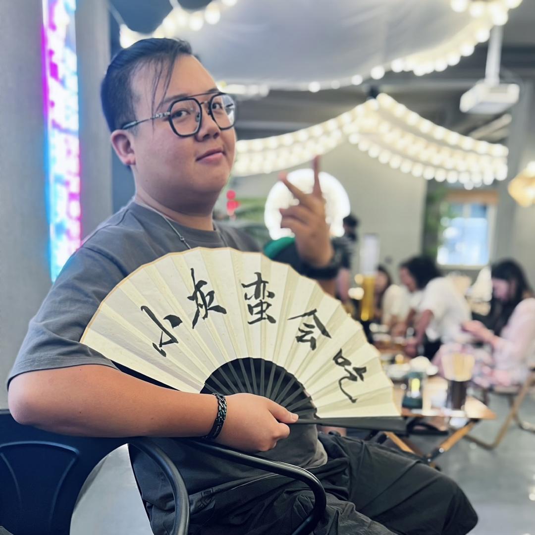小灰蛮会吃