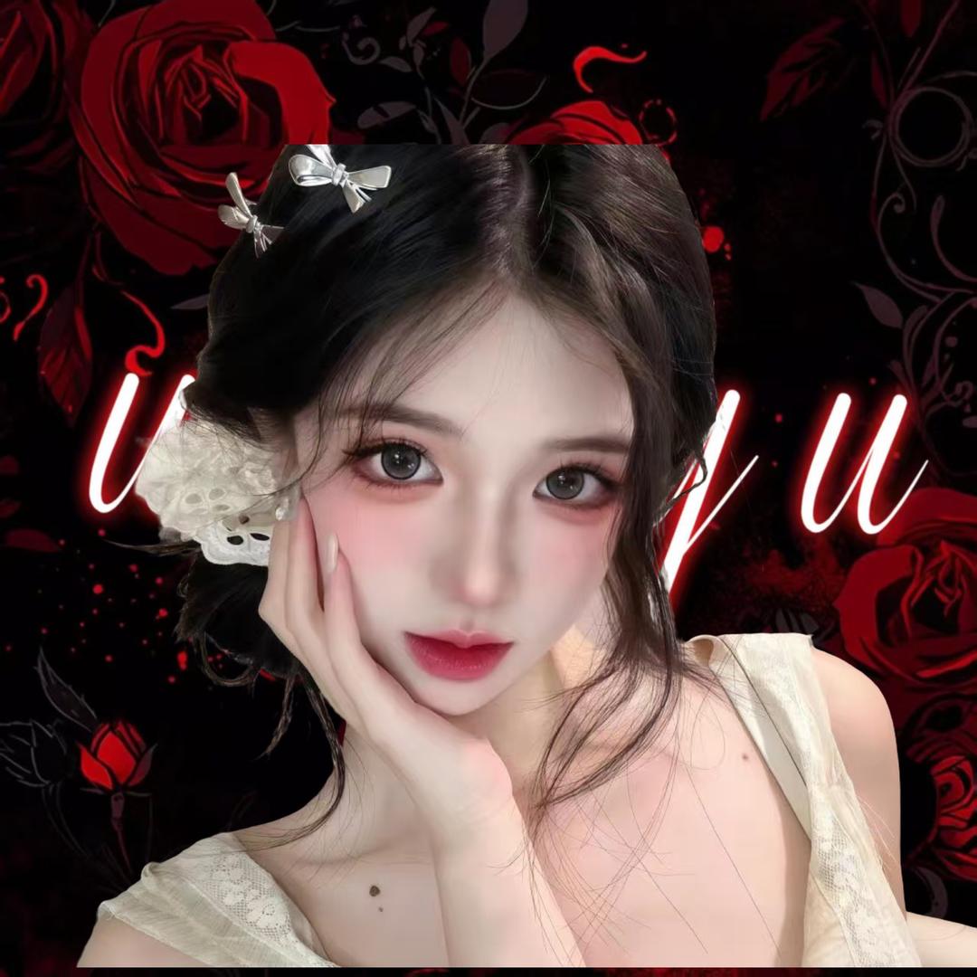 九妹❤︎𝄢..