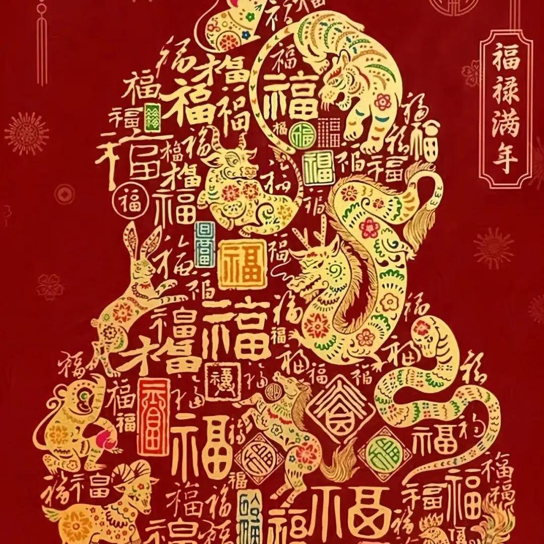 还没想好叫什么