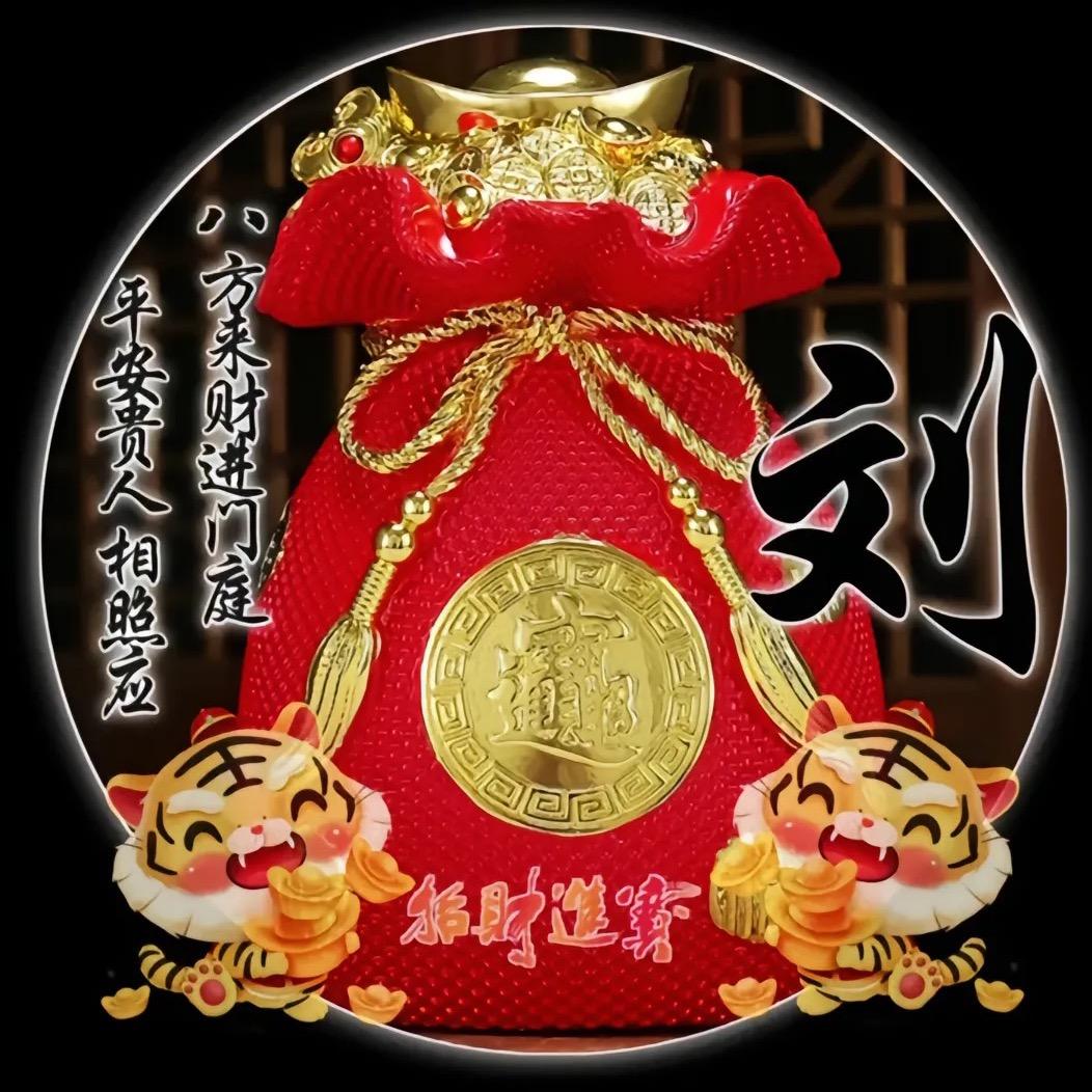 天天果业采购三哥