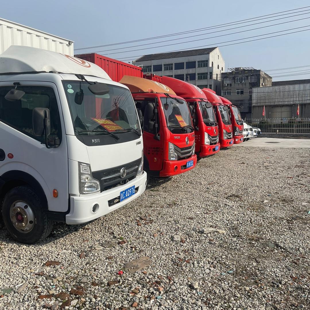 瑞安坤雷二手货车（坤雷）