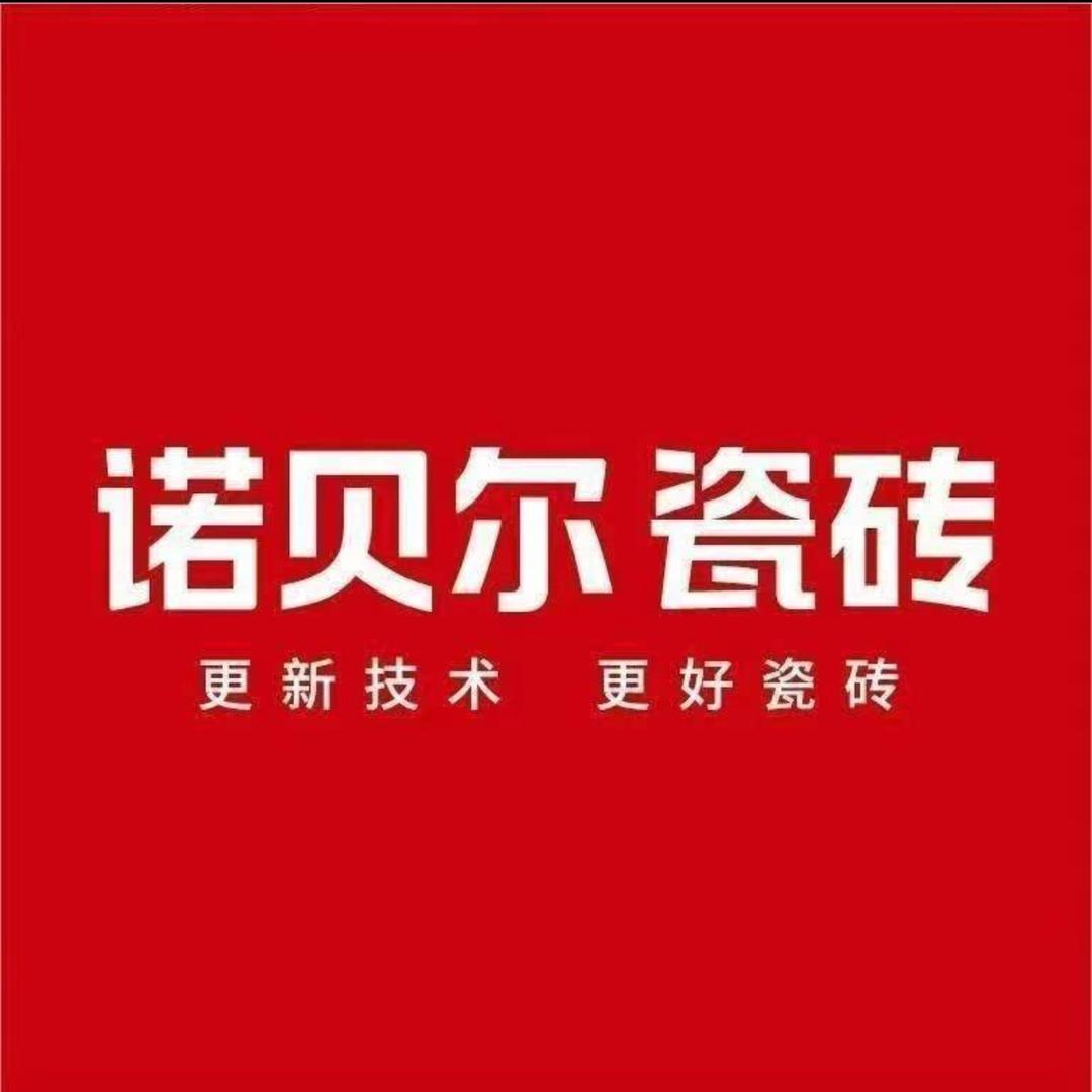 李建萍