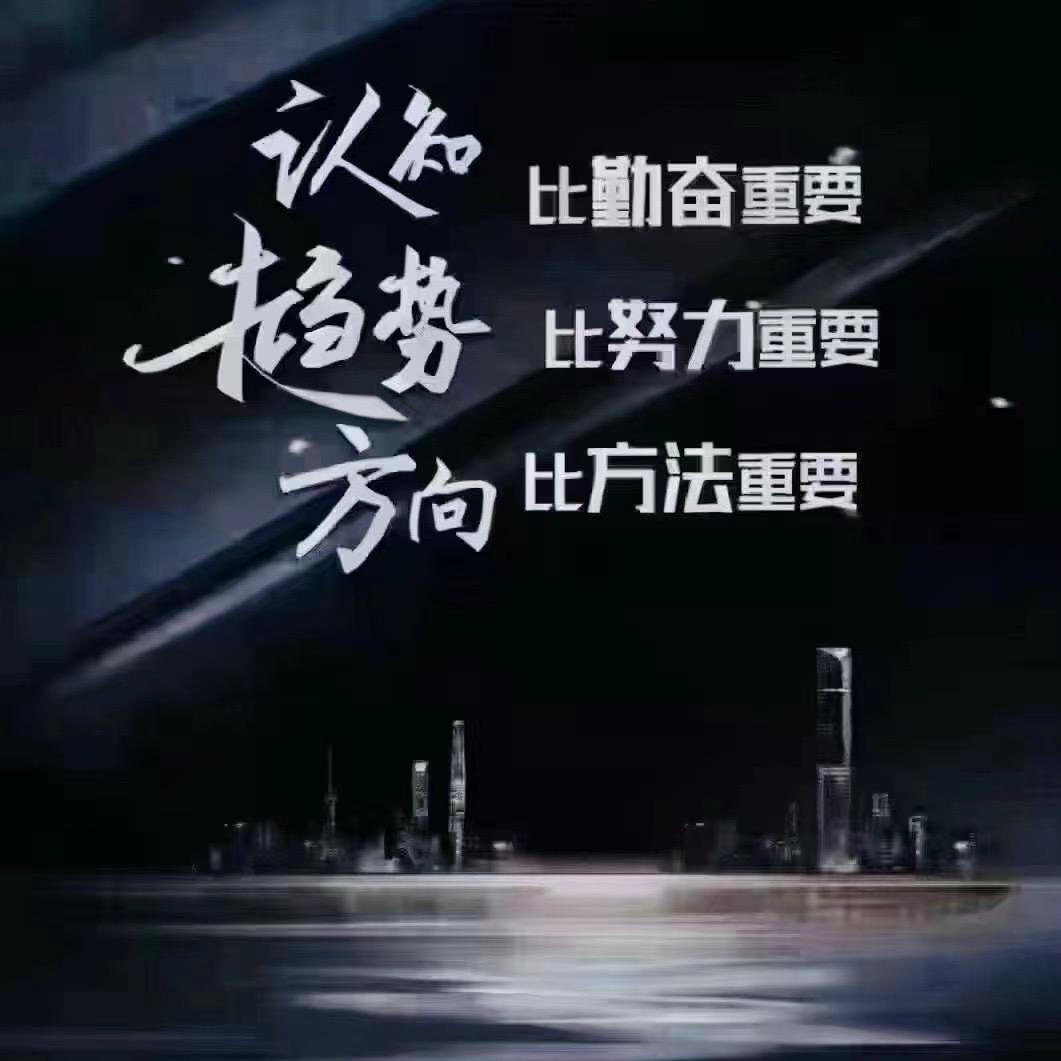 每日健康好生活