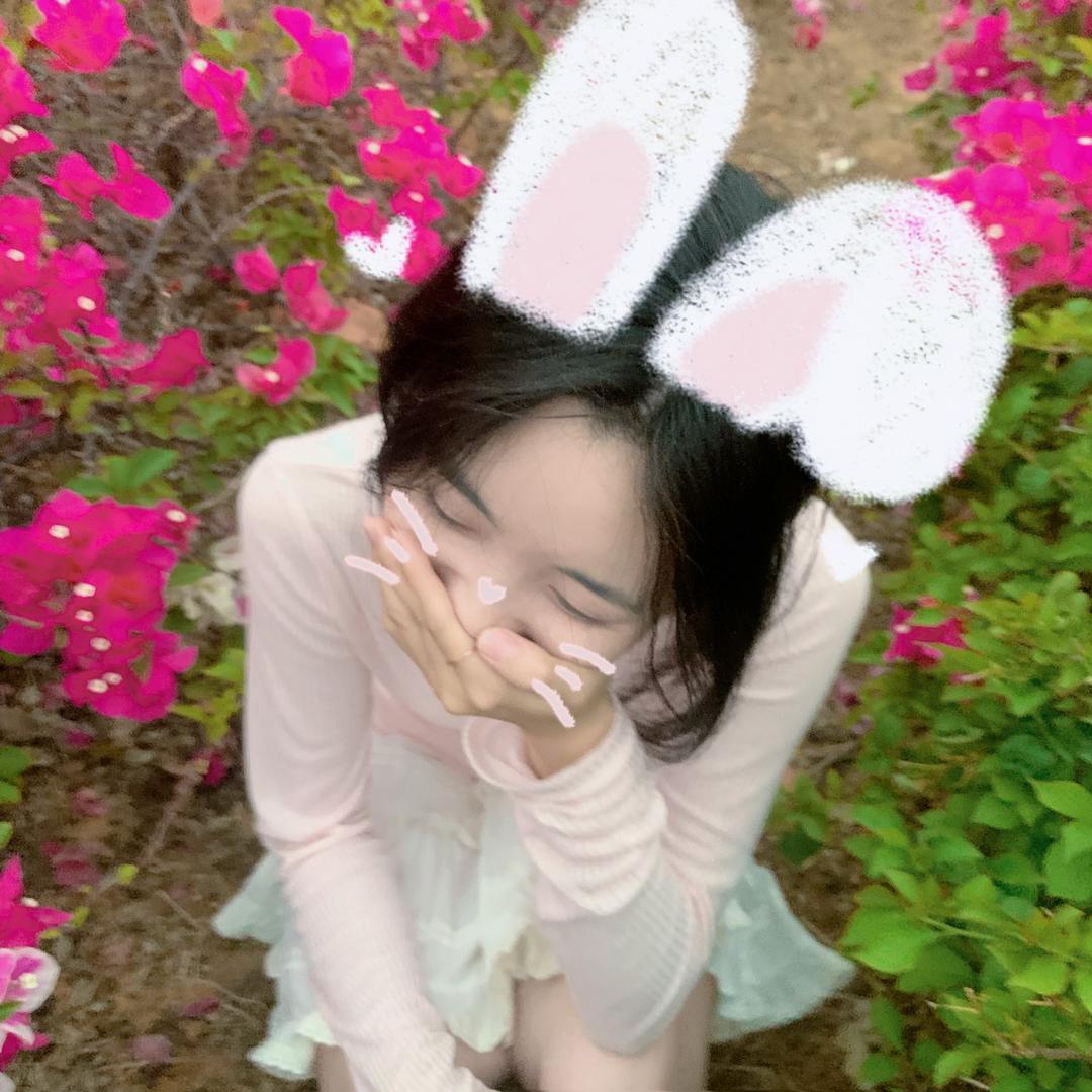 双木林