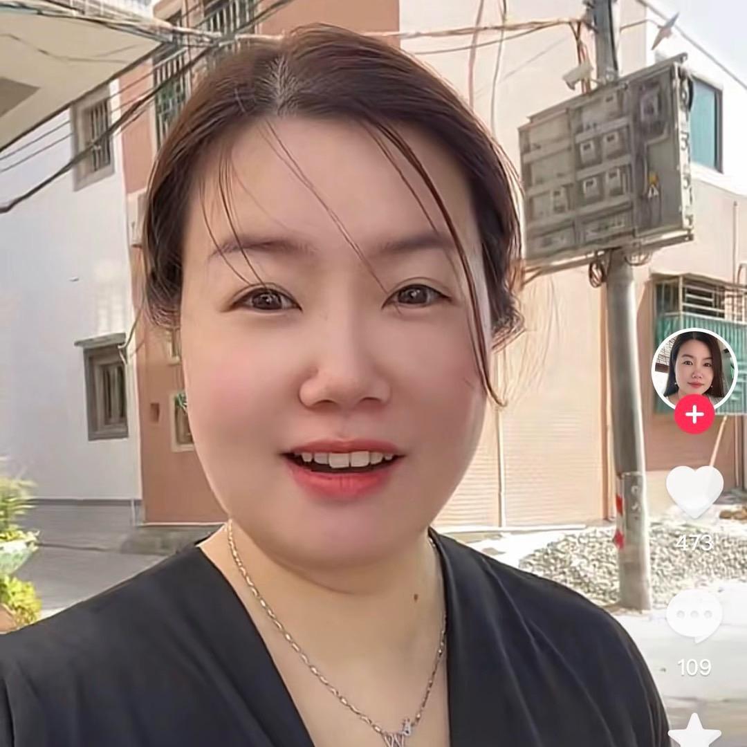 潮汕君姐（杨燕君保健館）