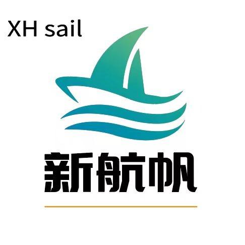 新航帆能科（充电站投建运）