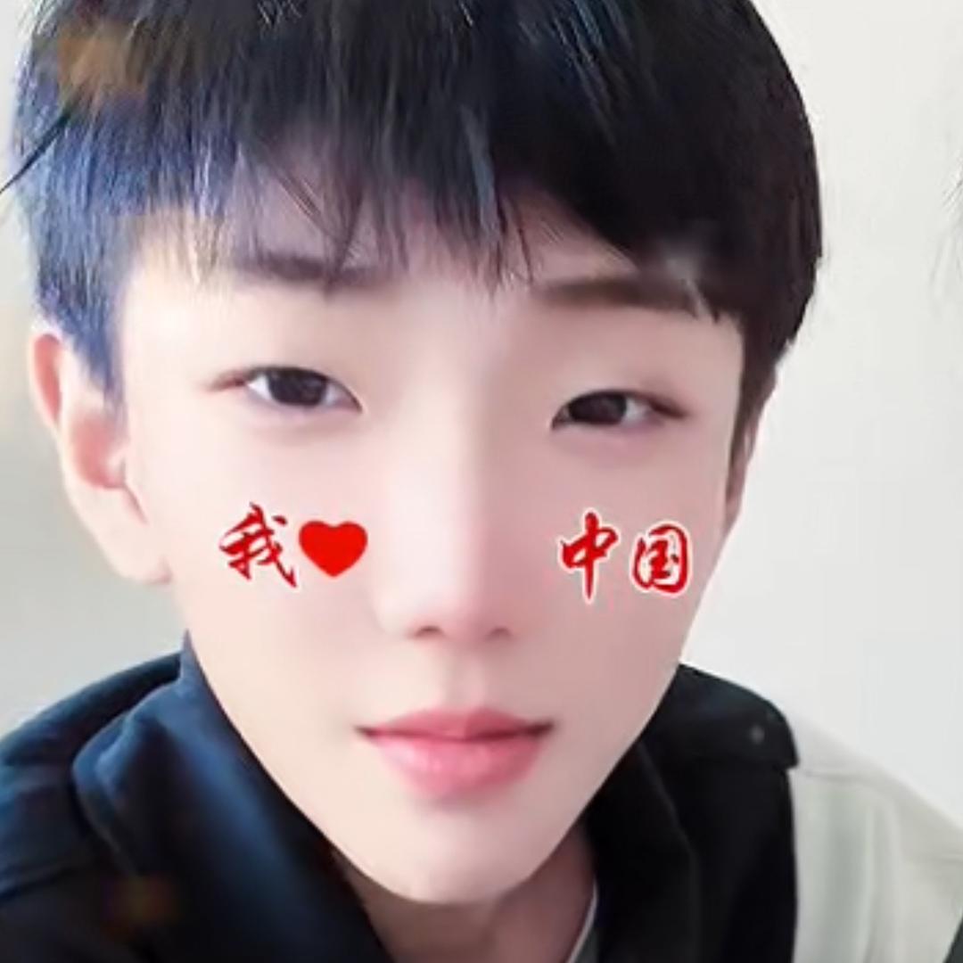 阳光小少年
