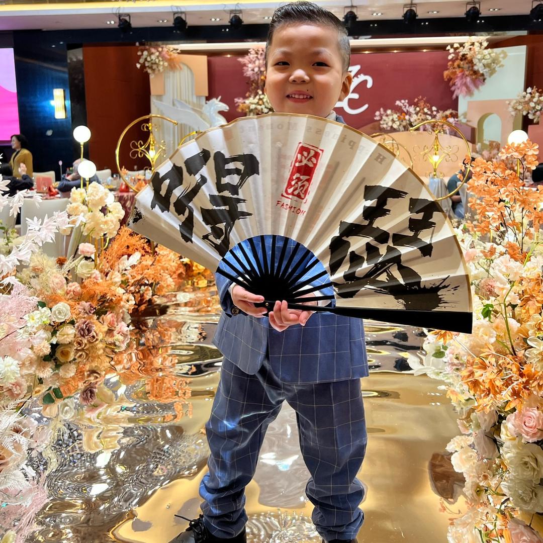 莫吉托是我的宝