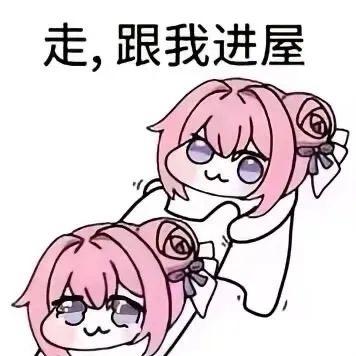 🧱珂圣