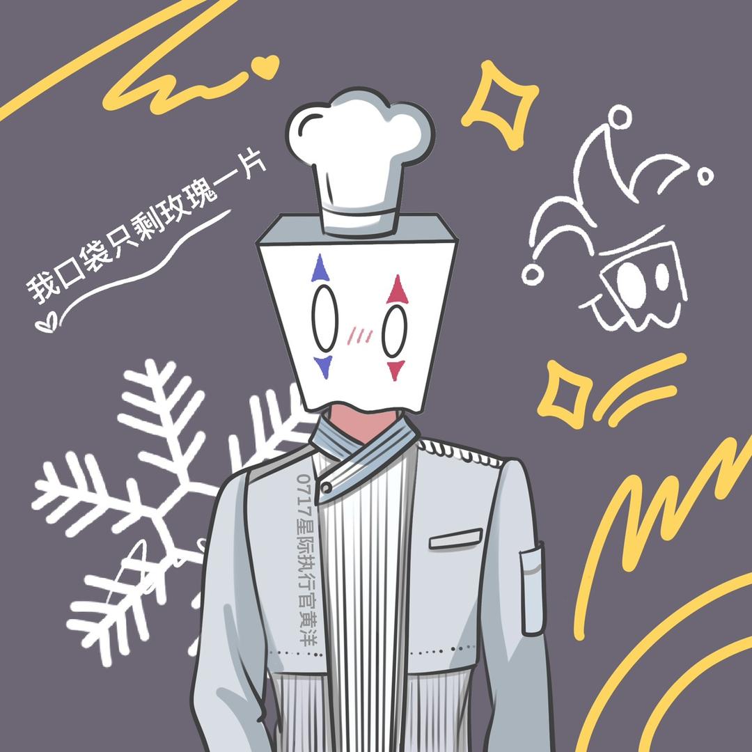 0717星际执行官陪薛之谦过生日戒指💍