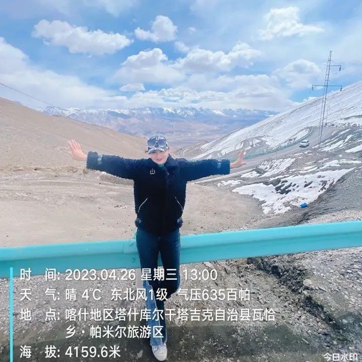 回忆有你